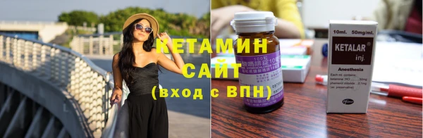 МДМА Россошь