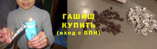 МДМА Россошь