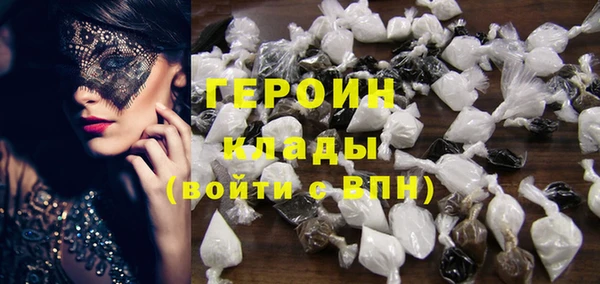 мефедрон мука Куйбышев