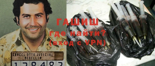 COCAINE Рославль