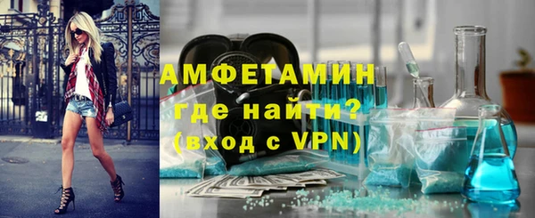 мефедрон мука Куйбышев