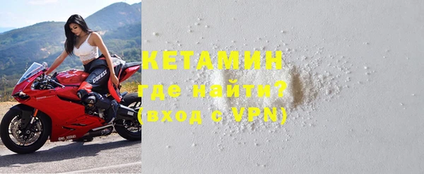 скорость mdpv Кукмор