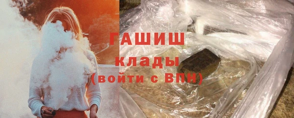COCAINE Рославль