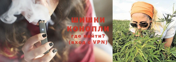 МДМА Россошь